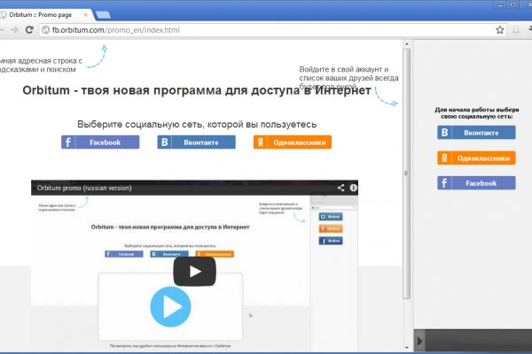 Кракен торговая kr2web in