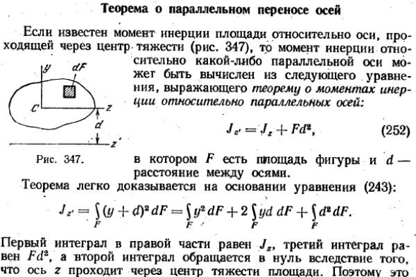 Kraken ссылка krakens13 at