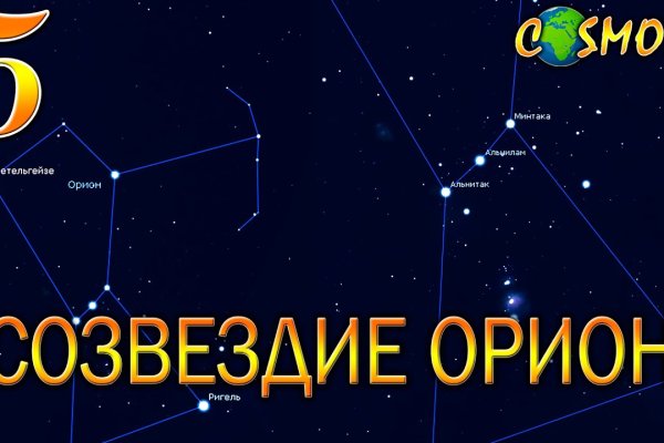 Как зарегистрироваться на кракене из россии