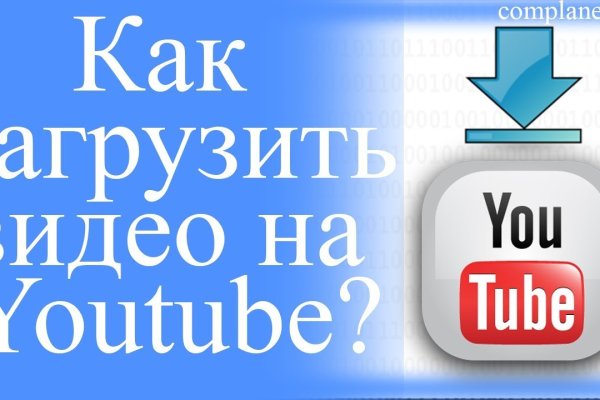 Кракен даркнет kraken link24 info