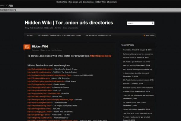 Kraken tor onion зеркало