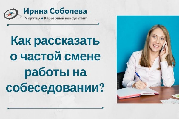 Кракен даркнет стор