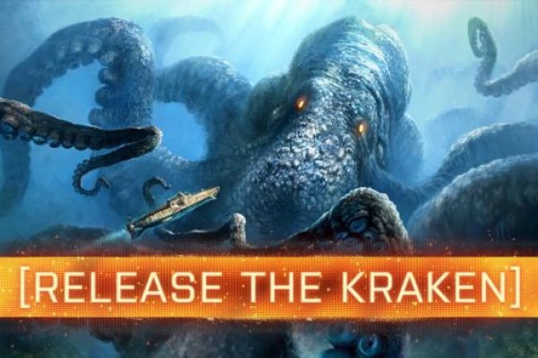 Kraken официальный сайт ссылка krk store com